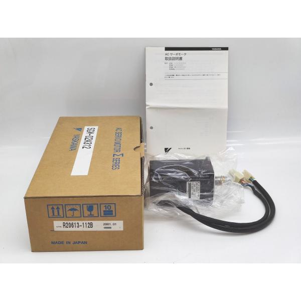 箱いたみあり 新品 安川電機 YASKAWA SGM-02A312