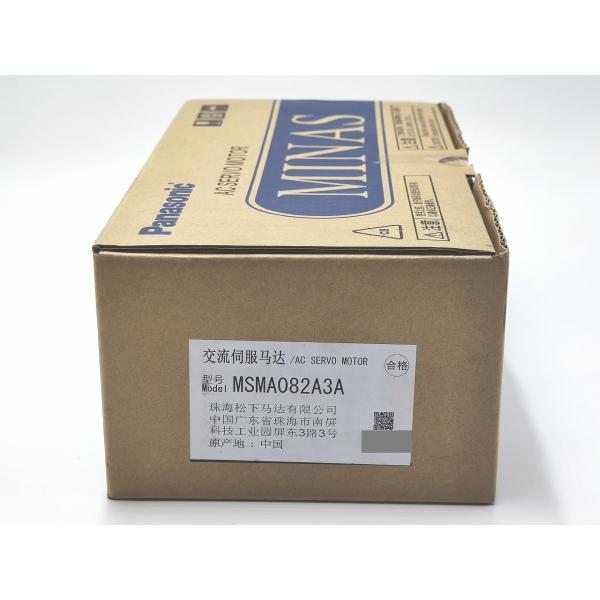 新品 パナソニック MSMA082A3A Panasonic