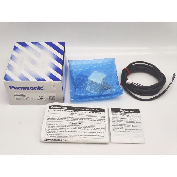 箱色あせあり 未使用 パナソニック Panasonic DP-101ZA UDP101ZA