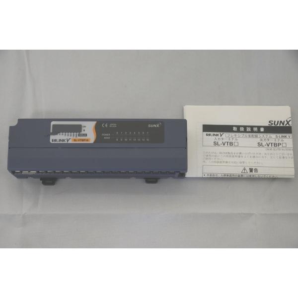 中古 SUNX パナソニック SL-VTBP16 Panasonic