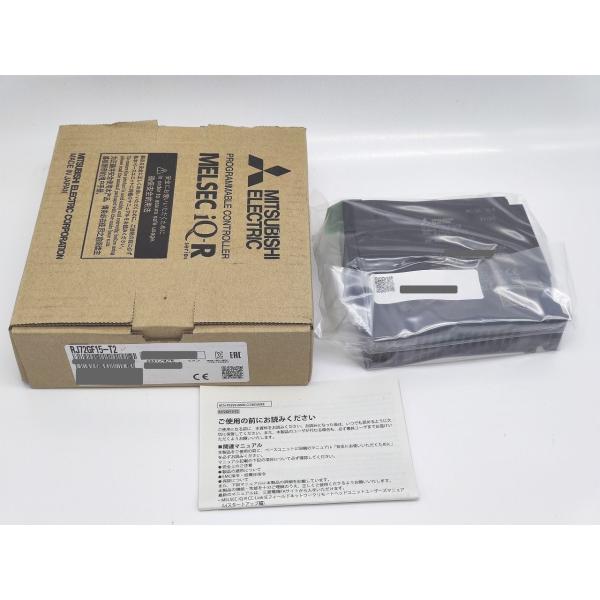 箱ボールペン書込あり 2021年 新品 三菱 MITSUBISHI RJ72GF15-T2