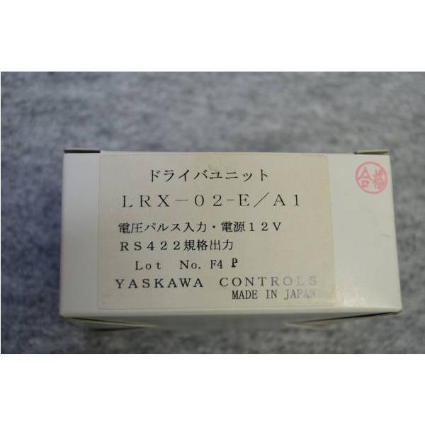 安川電機 エンコーダ信号変換ユニット LRX-02-E/A1