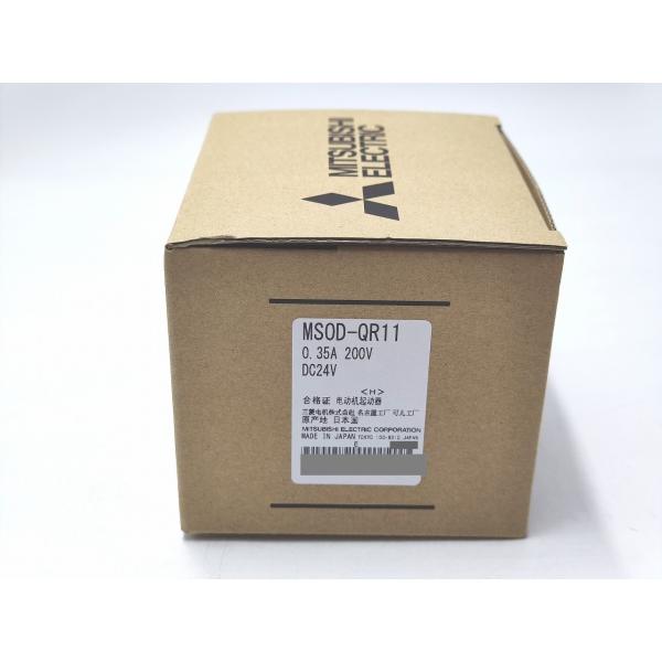 新品 三菱 MSOD-QR11 0.35A 200V DC24V その1