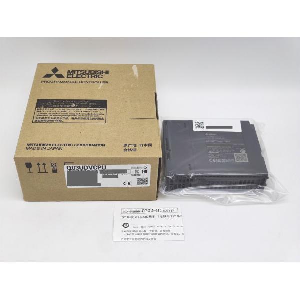 箱いたみあり 2019年製 新品 三菱 MITSUBISHI Q03UDVCPU