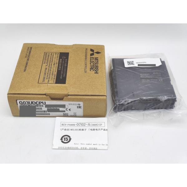 袋汚れあり 2015年製 新品 三菱 MITSUBISHI Q03UDCPU