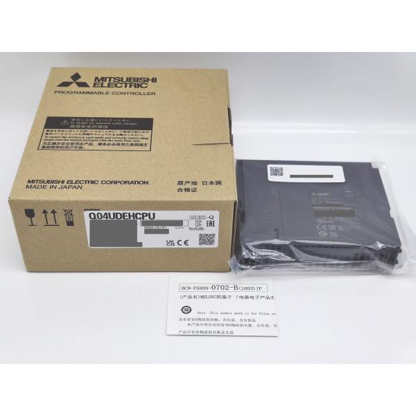 2022年 新品 三菱 MITSUBISHI Q04UDEHCPU