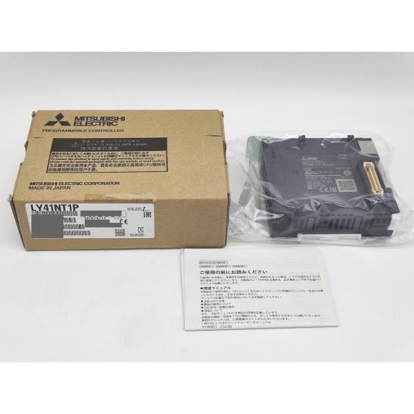 箱いたみあり 2018年製 新品 三菱 MITSUBISHI LY41NT1P