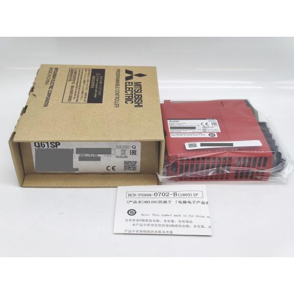 2021年製 新品 三菱 MITSUBISHI Q61SP