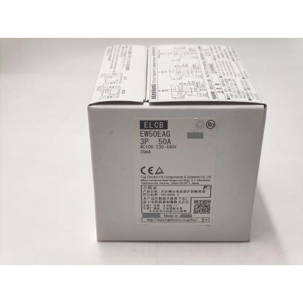 新品 富士電機 EW50EAG 3P 50A AC100-230-440V 30mA その6