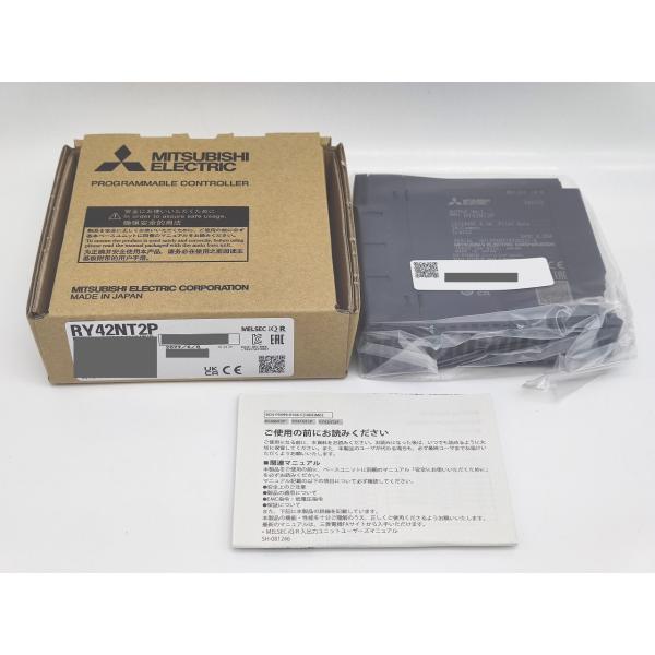 2022年 新品 三菱 MITSUBISHI RY42NT2P その4