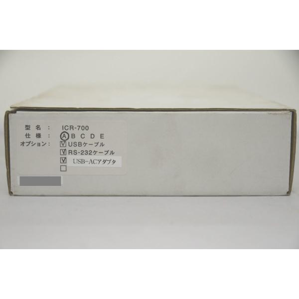 中古 卓上型ICカードリーダライタ ICR-700-A