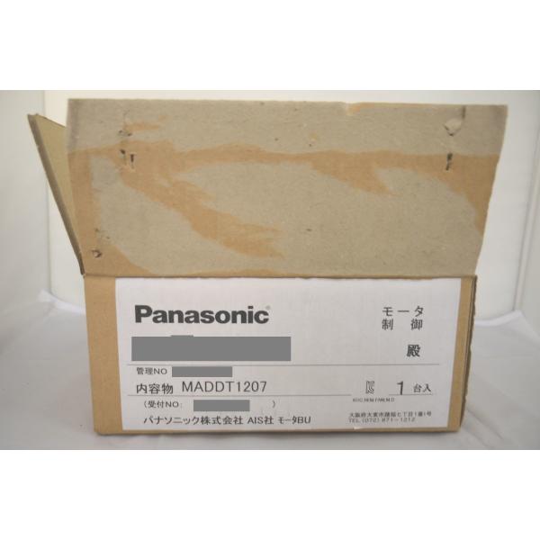 中古 パナソニック Panasonic MADDT1207