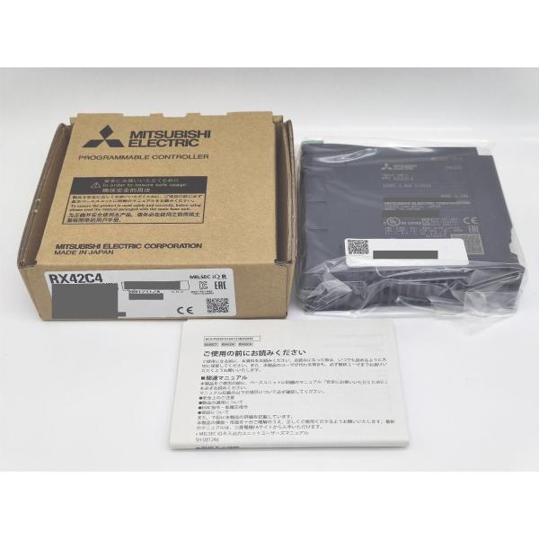 2021年 新品 三菱 MITSUBISHI RX42C4 その1