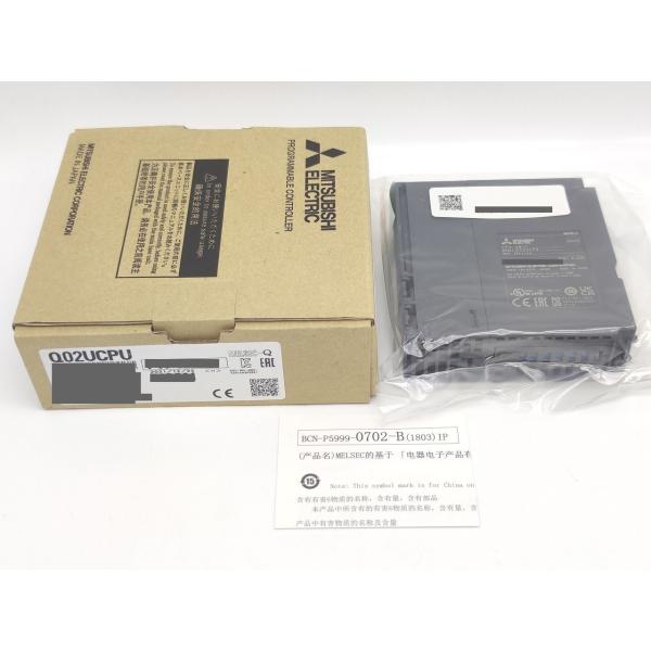 2021年 新品 三菱 MITSUBISHI Q02UCPU その2