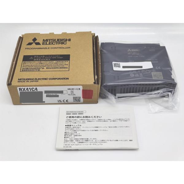 箱マジック書込あり 2023年 新品 三菱 MITSUBISHI RX41C4