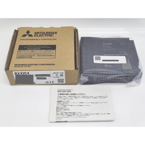 2022年 新品 三菱 MITSUBISHI RX42C4 その3