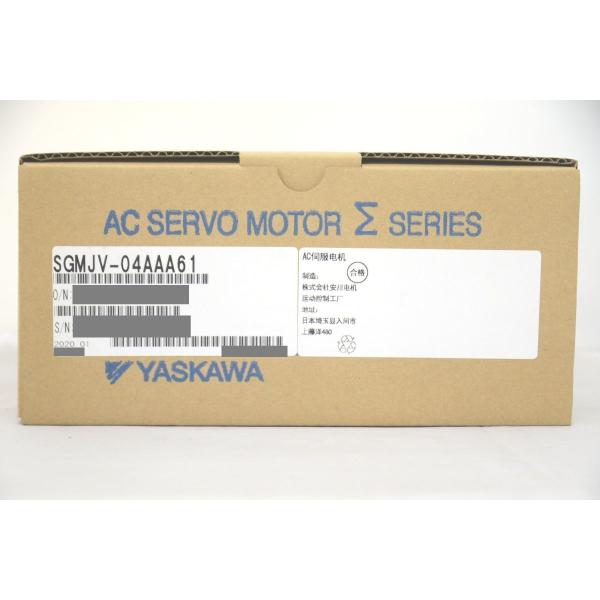 新品 安川 SGMJV-04AAA61 サーボモータ YASKAWA サーボモーター