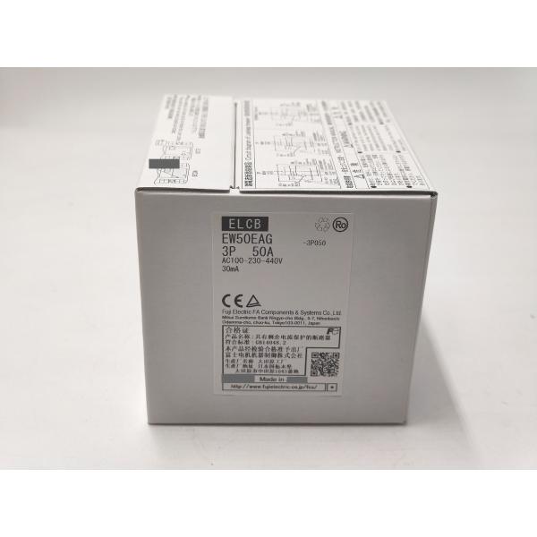 新品 富士電機 EW50EAG 3P 50A AC100-230-440V 30mA その14