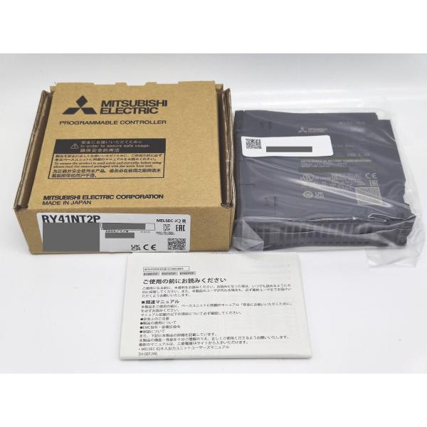 2022年 新品 三菱 MITSUBISHI RY41NT2P