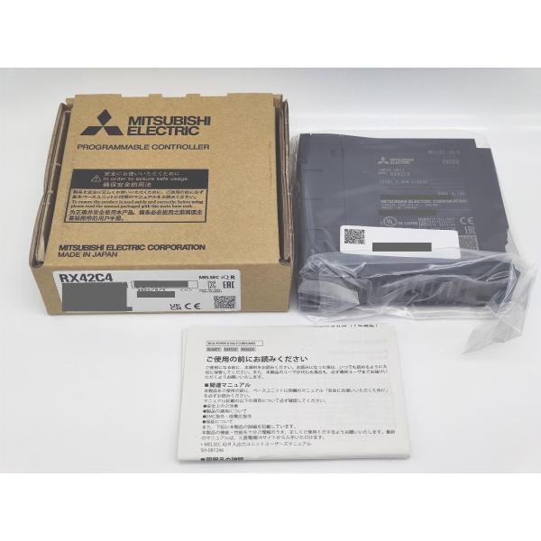 2022年 新品 三菱 MITSUBISHI RX42C4 その4