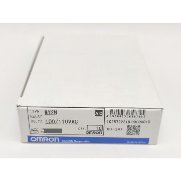 新品 オムロン OMRON MY2N 100/110VAC 10個入り