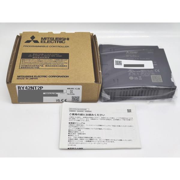 2023年 新品 三菱 MITSUBISHI RY42NT2P その1