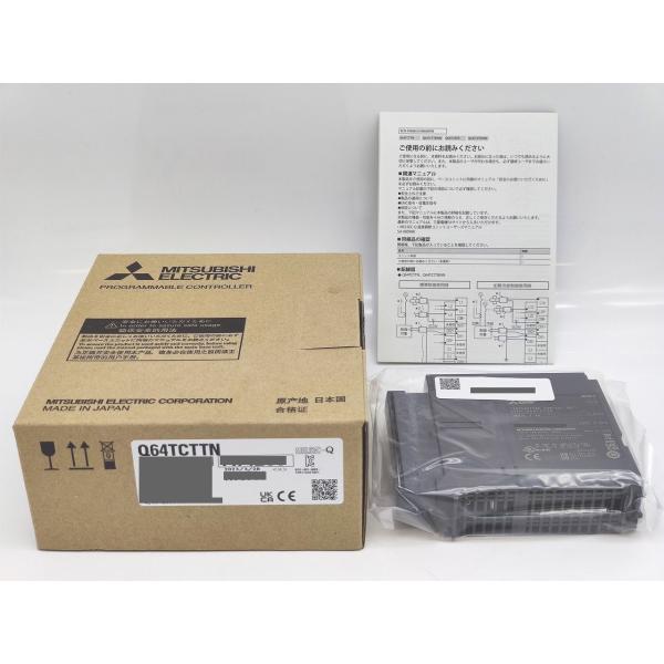 箱いたみあり 2023年製 新品 三菱 MITSUBISHI Q64TCTTN