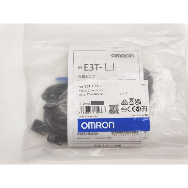 新品 オムロン OMRON E3T-FT11 2m 12to24VDC