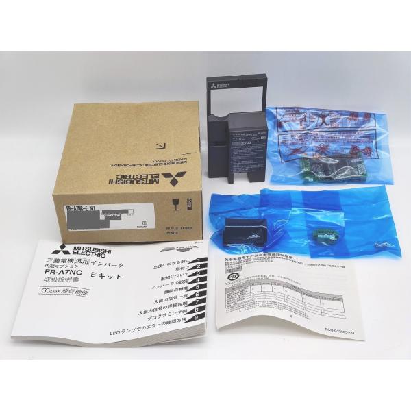 箱色あせ 2017年 新品 三菱 MITSUBISHI FR-A7NC-E KIT