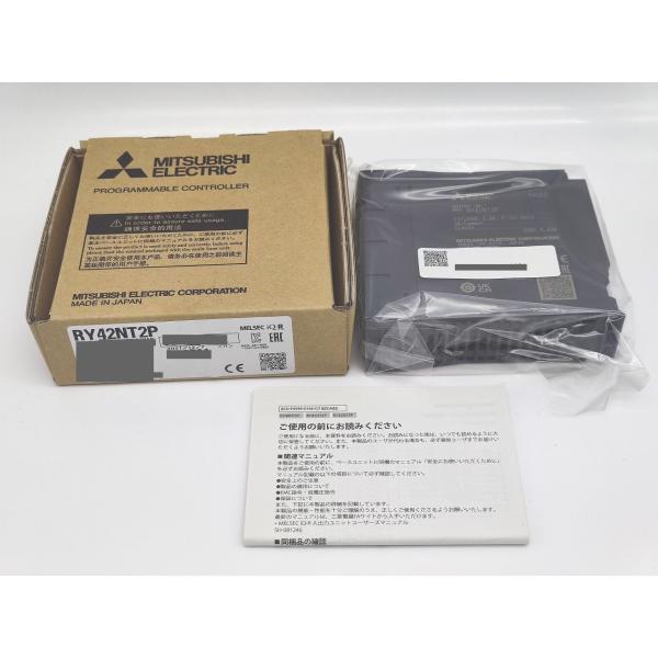 2021年 新品 三菱 MITSUBISHI RY42NT2P その2