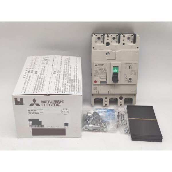 新品 三菱 MITSUBISHI NV250-CV 100-440VAC 3P 150A 100・200・500mA その1