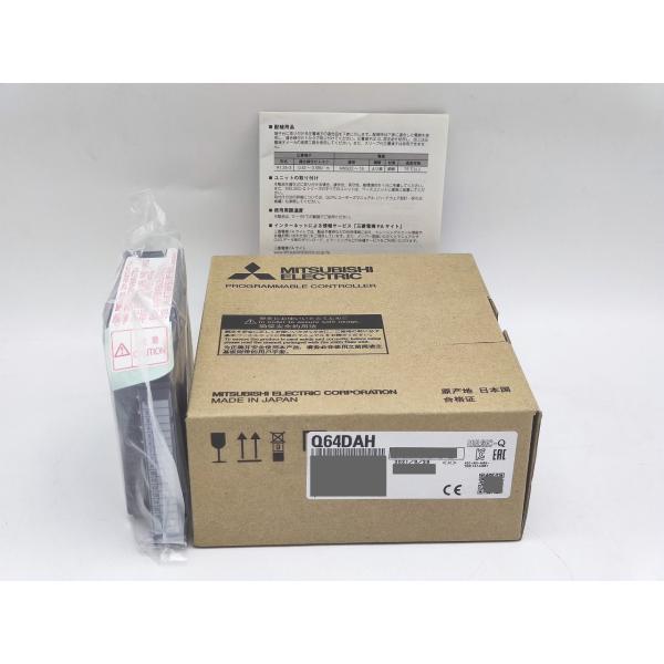 2021年製 新品 三菱 MITSUBISHI Q64DAH