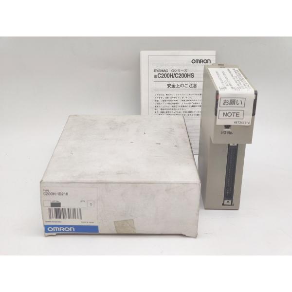 箱よごれ・いたみあり 箱開封済み 未使用 オムロン OMRON C200H-ID216
