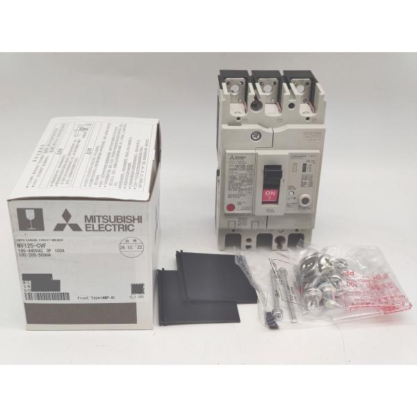 新品 三菱 MITSUBISHI NV125-CVF 100-440VAC 3P 100A 100・200・500mA その1