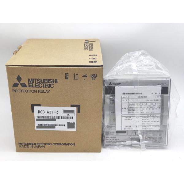 新品 2024年製 三菱 MITSUBISHI MOC-A3T-R