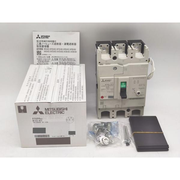 新品 三菱 MITSUBISHI NF250-NCV 100/200VAC 3P 125A その3