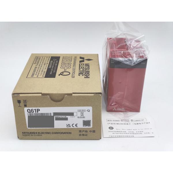 2023年製 新品 三菱 MITSUBISHI Q61P