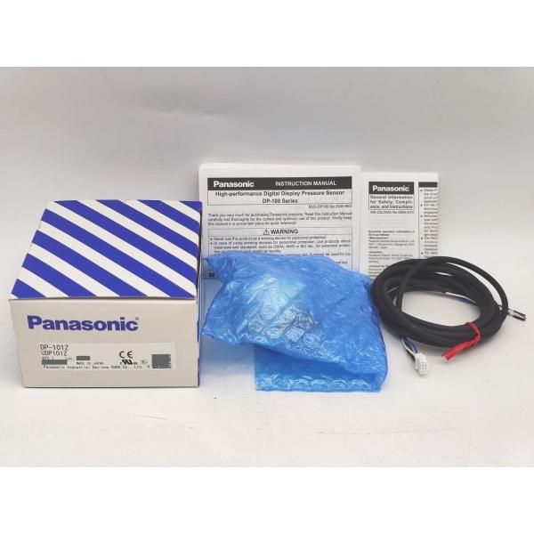 新品 パナソニック Panasonic DP-101Z UDP101Z