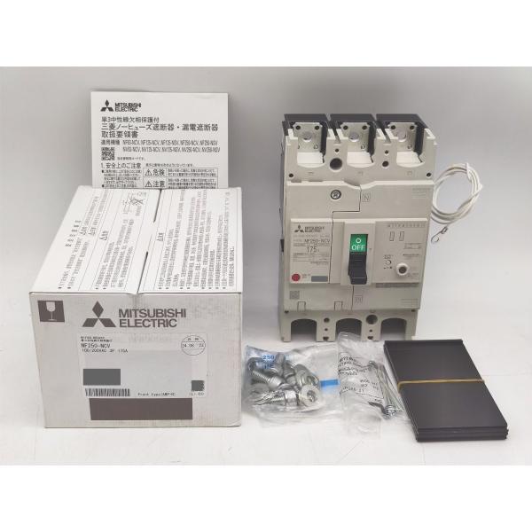 未使用 三菱 MITSUBISHI NF250-NCV 100/200VAC 3P 175A