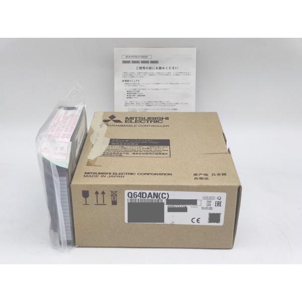 箱いたみあり 2020年製 新品 三菱 MITSUBISHI Q64DAN(C)
