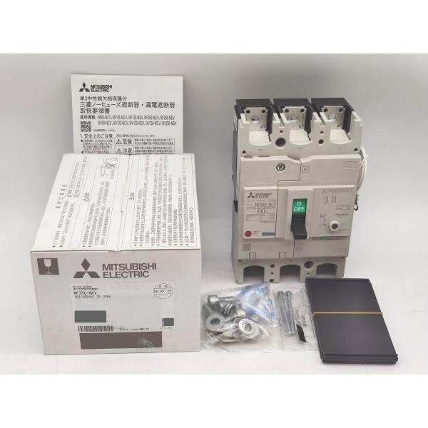 新品 三菱 MITSUBISHI NF250-NCV 100/200VAC 3P 200A その4