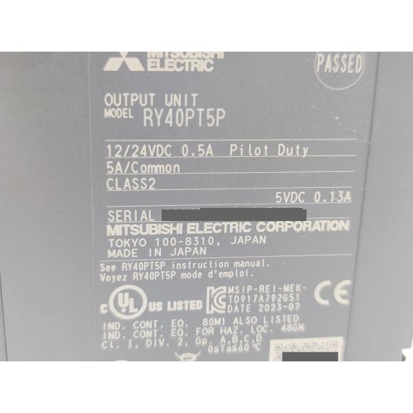 中古 三菱 MITSUBISHI RY40PT5P