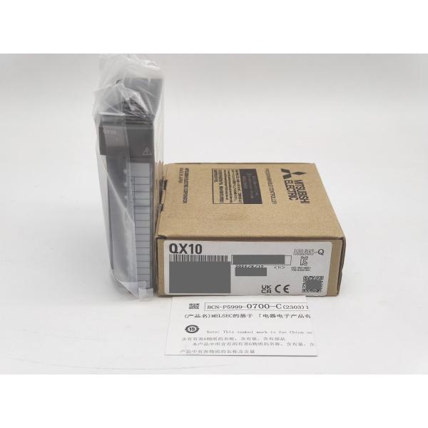 2024年製 新品 三菱 MITSUBISHI QX10 その1