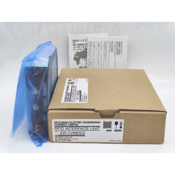 2023年製 新品 三菱 MITSUBISHI ER-1V680D2
