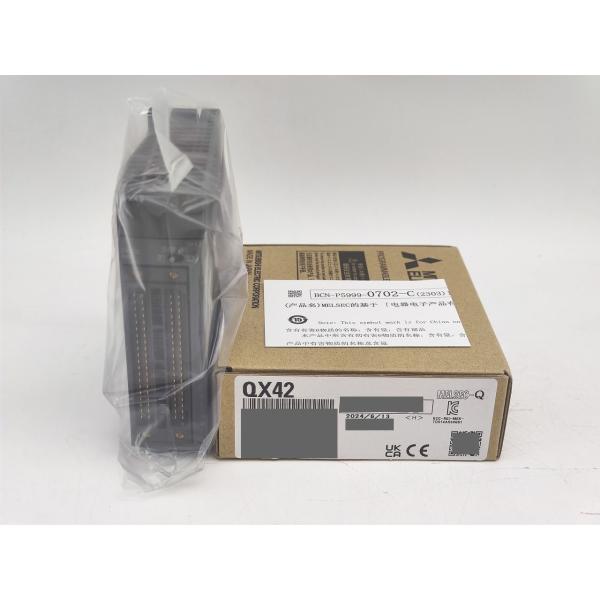 新品 2024年製 三菱 MITSUBISHI QX42