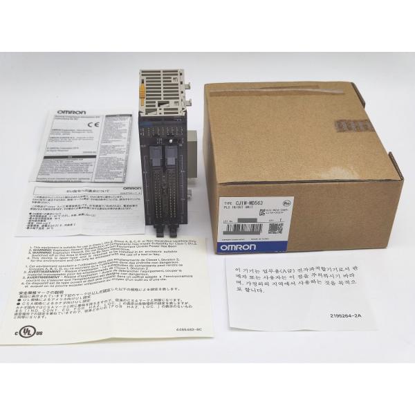 箱開封済み 箱いたみあり 未使用 オムロン OMRON CJ1W-MD563