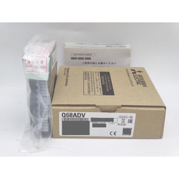 2020年製 新品 三菱 MITSUBISHI Q68ADV
