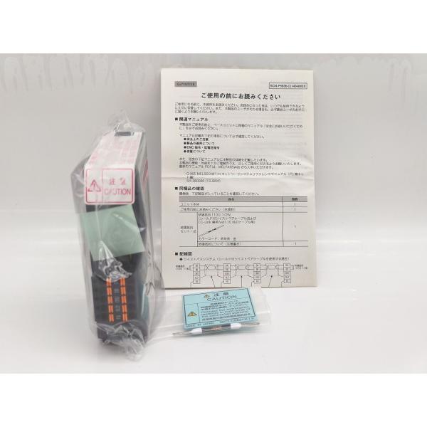 箱なし 新品 三菱 MITSUBISHI QJ71NT11B その1