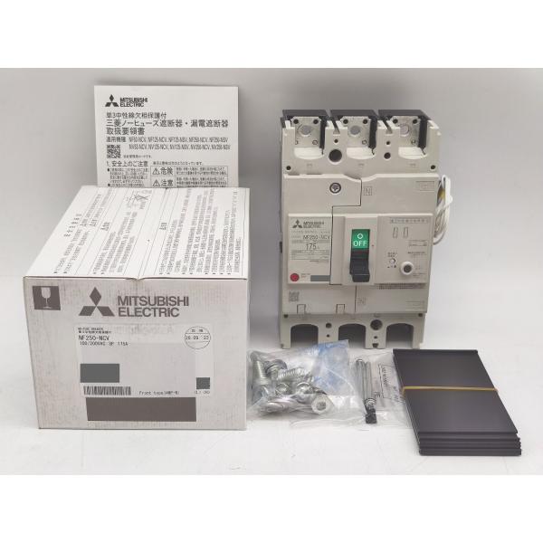 未使用 三菱 MITSUBISHI NF250-NCV 100/200VAC 3P 175A その6