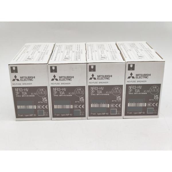 4点セット 新品 三菱 MITSUBISHI NF63-HV 2P 10A